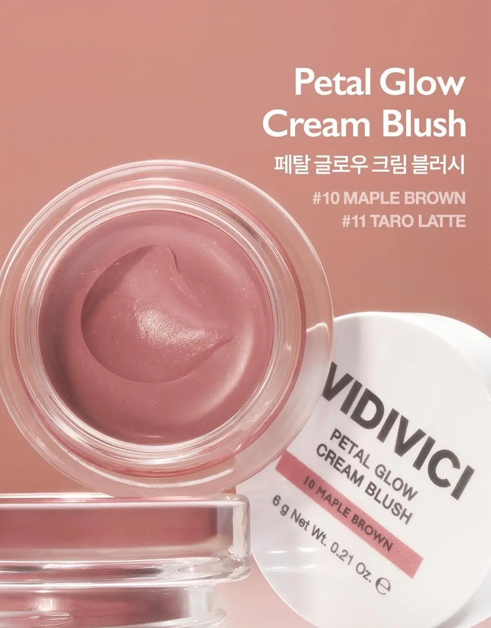 [올영단독컬러] 비디비치 페탈 글로우 크림 블러시 기획 (+퍼프 증정) 상세페이지 40
